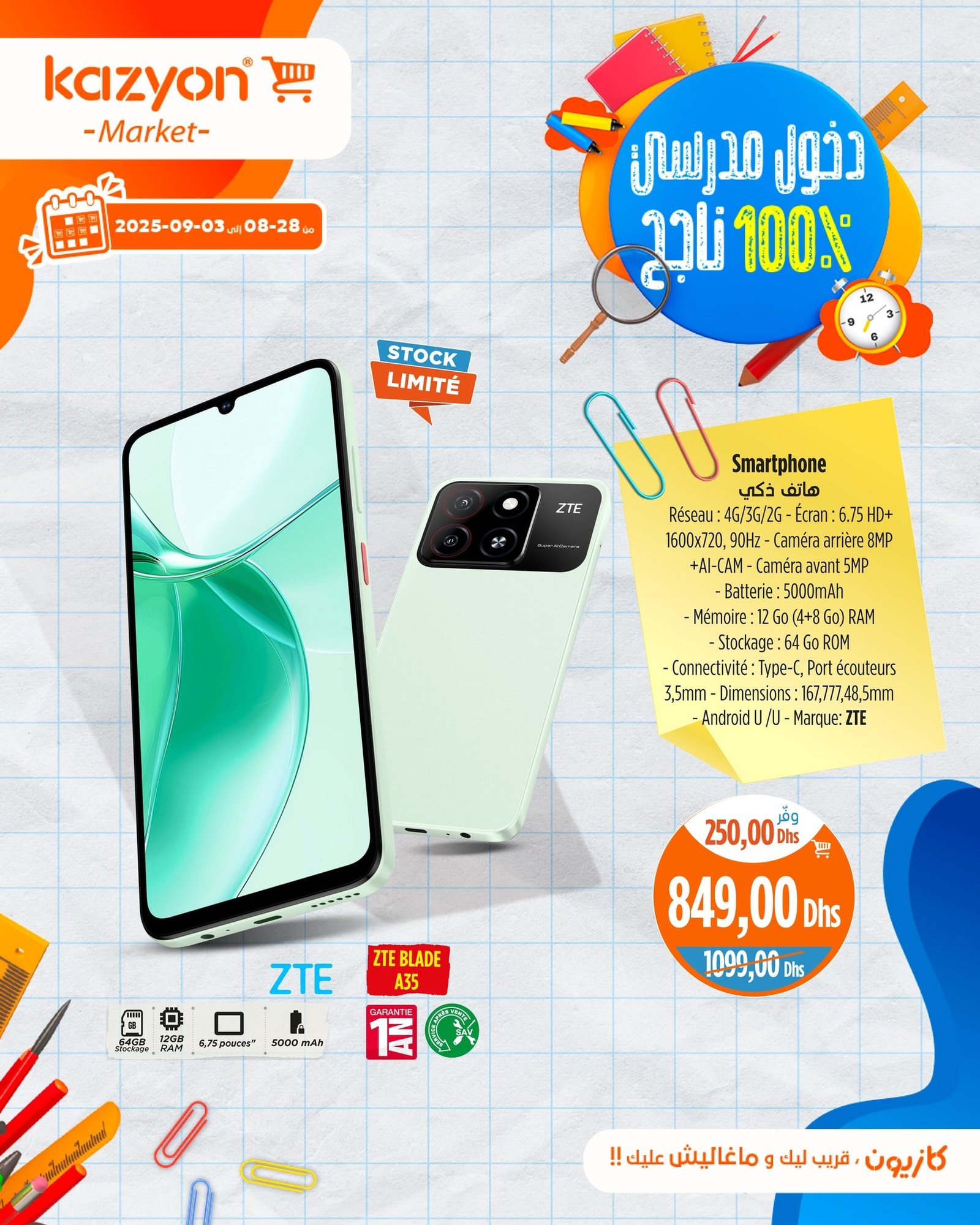 Catalogue Kazyon du 28 août au 3 septembre 2025 